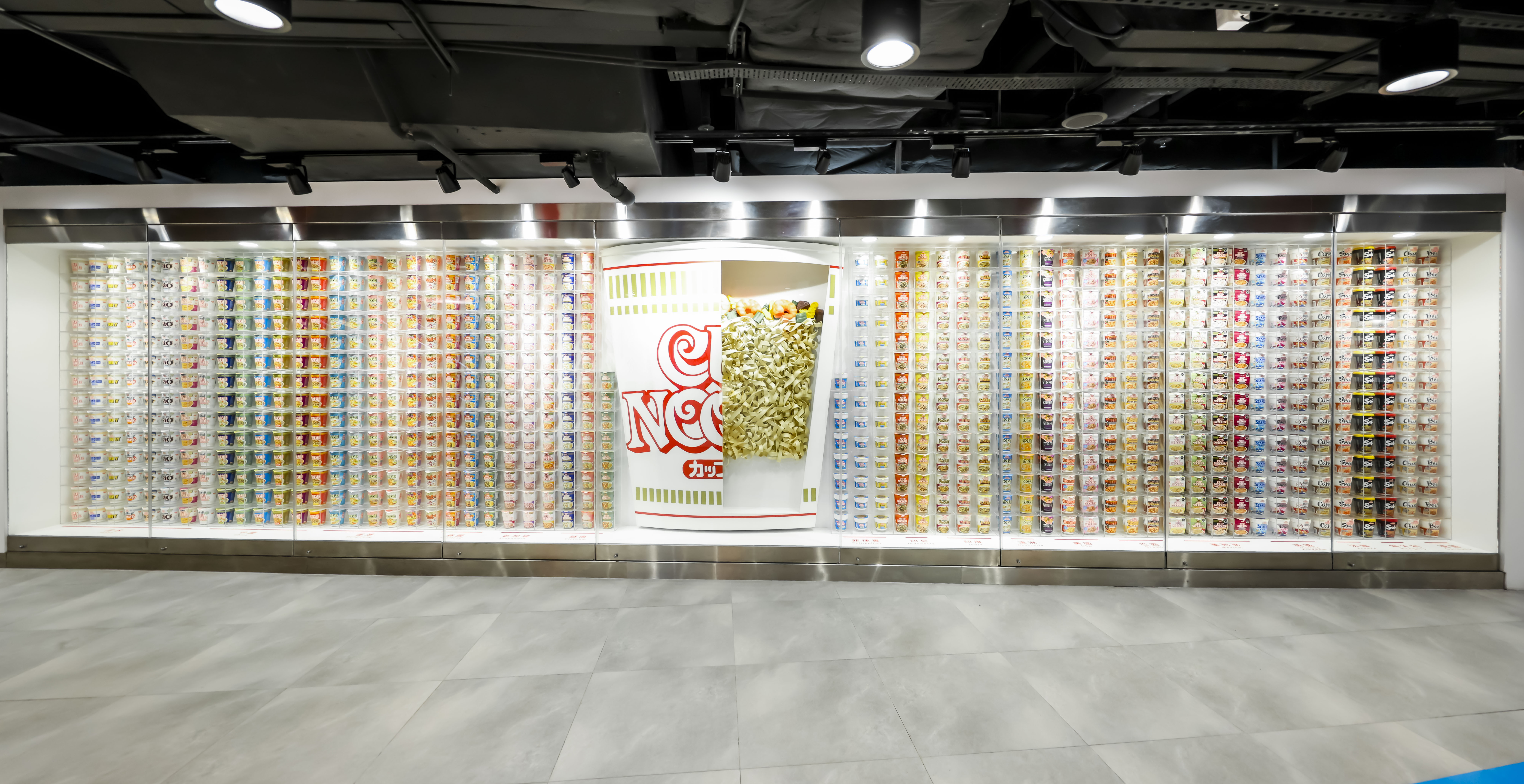 Cup Noodles Wall